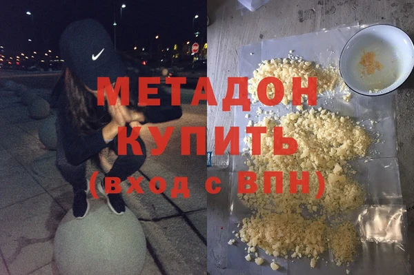 jwh Волосово