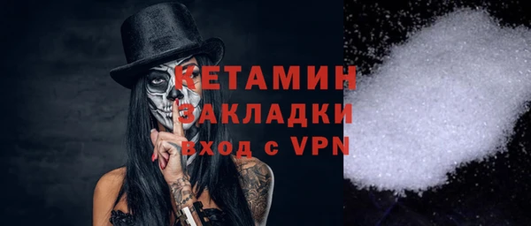 jwh Волосово