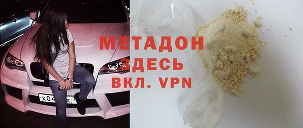 амф Вяземский