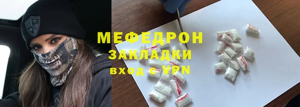 2c-b Верея