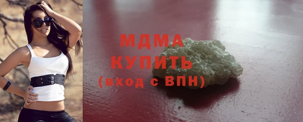 jwh Волосово