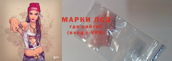 2c-b Верея