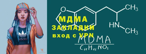 jwh Волосово