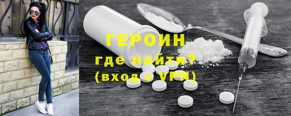 jwh Волосово