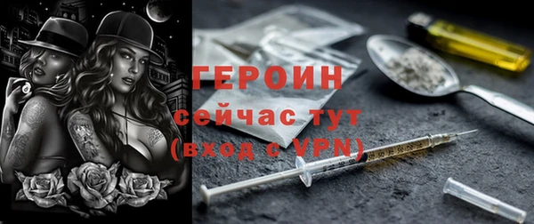 jwh Волосово