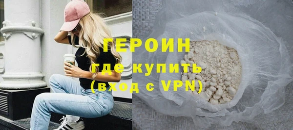 прущая мука Вязники