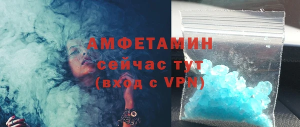 кокаин перу Вязьма