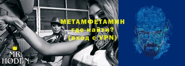jwh Волосово